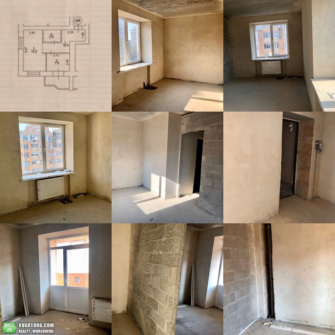 Sell 1-room apartment. Ирпень,  Университетская — photo 1