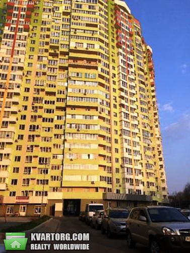 Sell 1-room apartment. Киев,  Донца — photo 1
