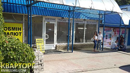 Rent out shop. Киев, метро "Дружбы Народов" — photo 1