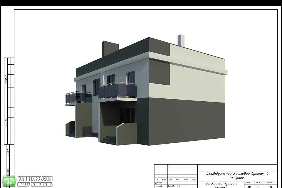 Sell house. Ирпень, Ирпень — photo 6