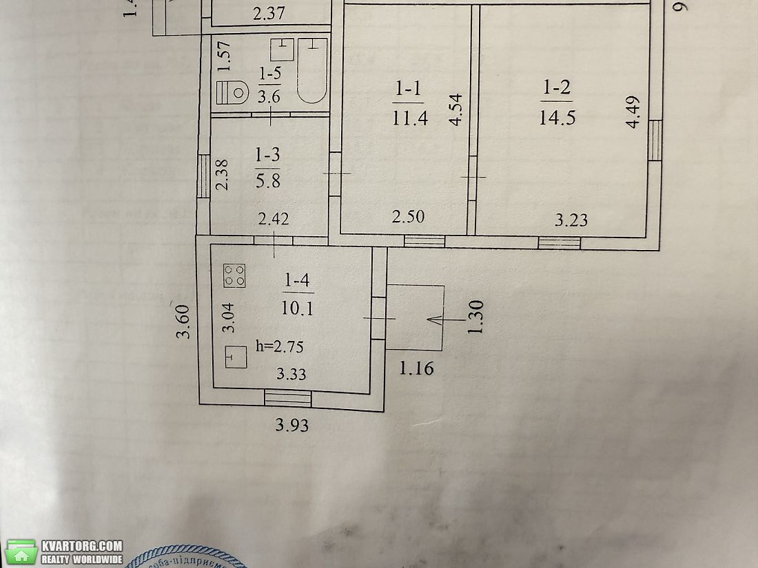 Sell house. Днепропетровск, Прохладная — photo 8