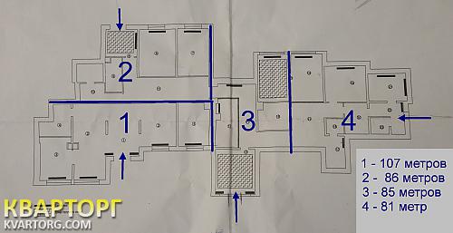 Sell office. Одесса, Армейская — photo 3
