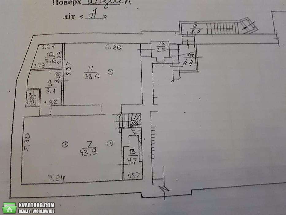 Rent out shop. Киев, Сечевых стрельцов — photo 3