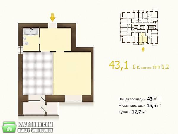 Sell 1-room apartment. Киев,  Попова — photo 5