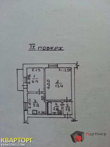 Sell 2-room apartment. Одесса, Сегедская ул/ 4-я ст.Фонт — photo 3