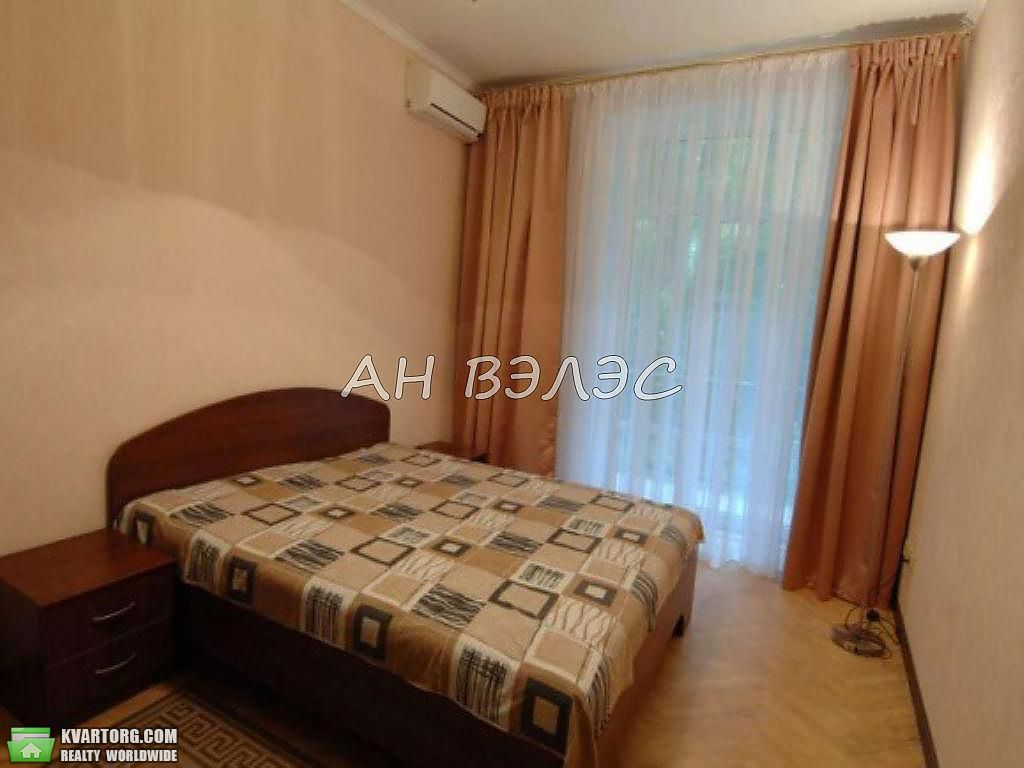 Sell 2-room apartment. Киев, Кловский спуск — photo 1