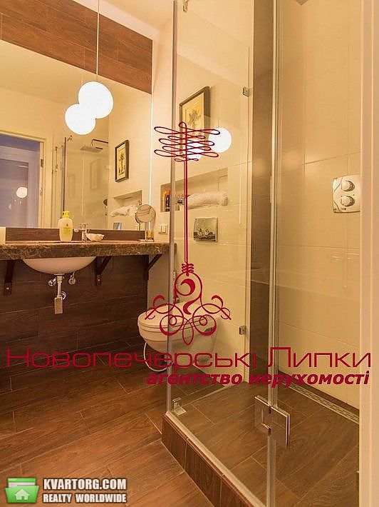 Sell 2-room apartment. Киев,  Драгомирова — photo 9