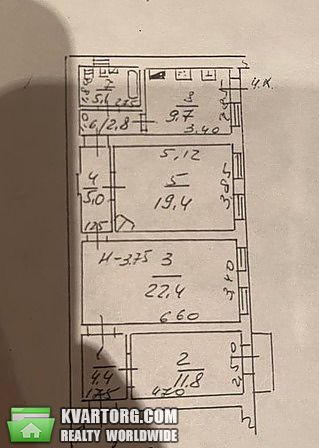 Sell 3-room apartment. Одесса, Новосельского — photo 8