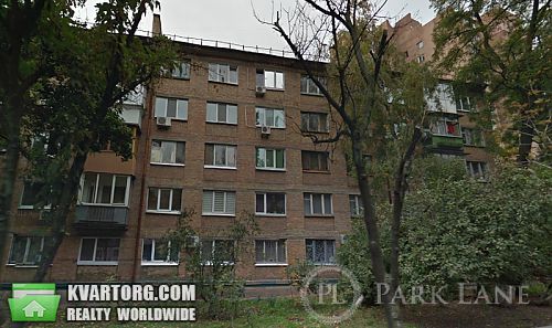 Sell 1-room apartment. Киев, Киквидзе — photo 8