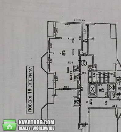 Sell 3-room apartment. Киев,  Гмыри — photo 3