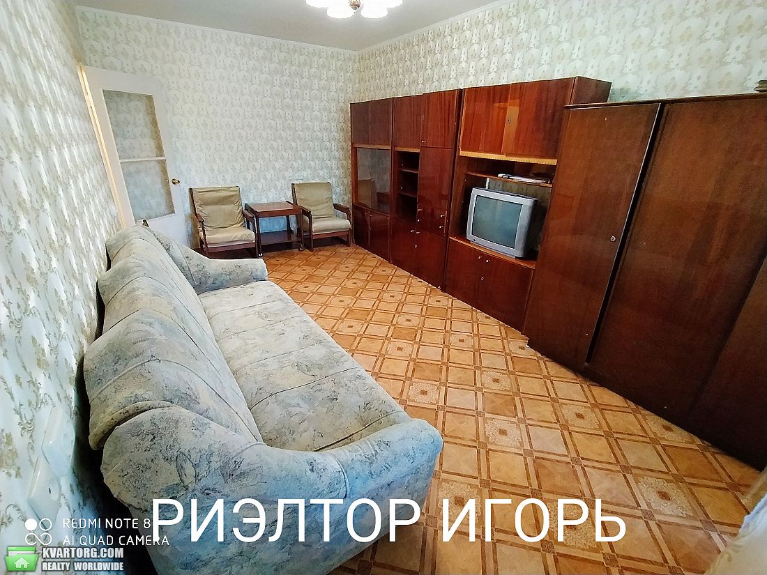 Rent out 1-room apartment. Одесса, Бреуса — photo 4