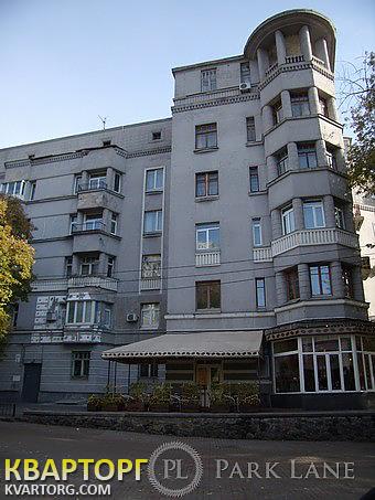 Sell 3-room apartment. Киев,  Мазепы — photo 3