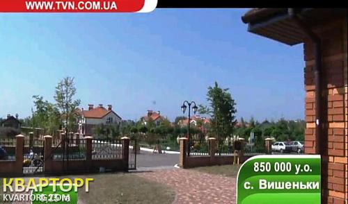 Sell house. Киевская обл., Котеджне містечко Золоче — photo 10