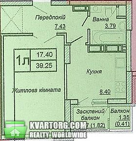 Sell 1-room apartment. Киев,  Донца — photo 3
