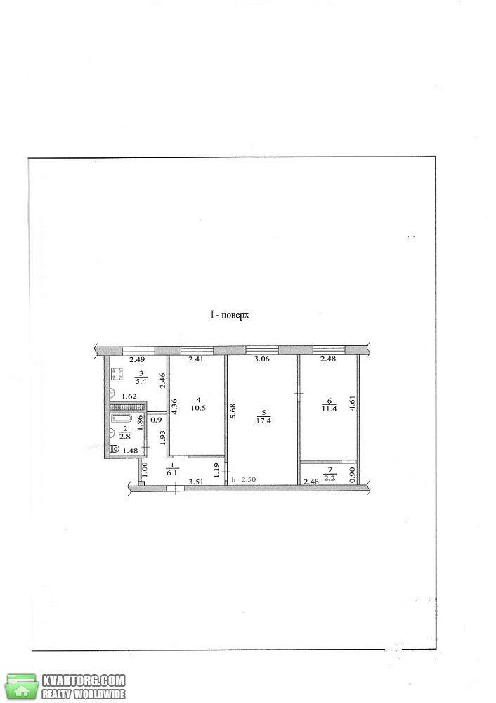 Sell 3-room apartment. Днепропетровск, Косиора — photo 1