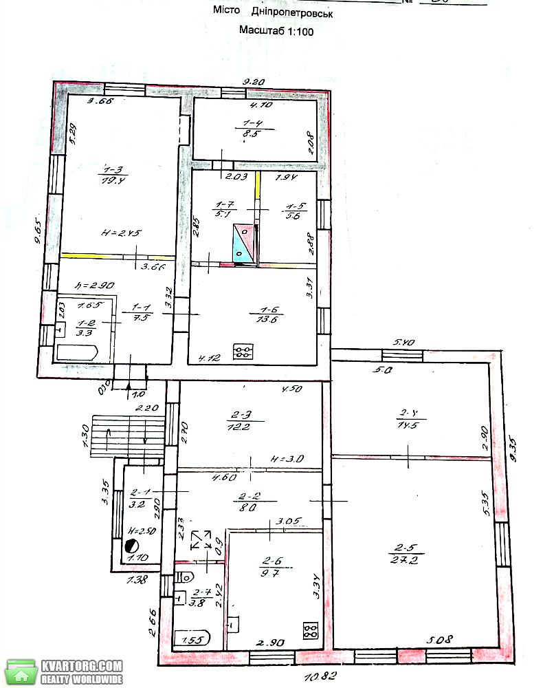 Sell house. Днепропетровск, Тонельная балка — photo 1