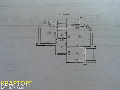 Sell 2-room apartment. Одесса, Головковская — photo 2