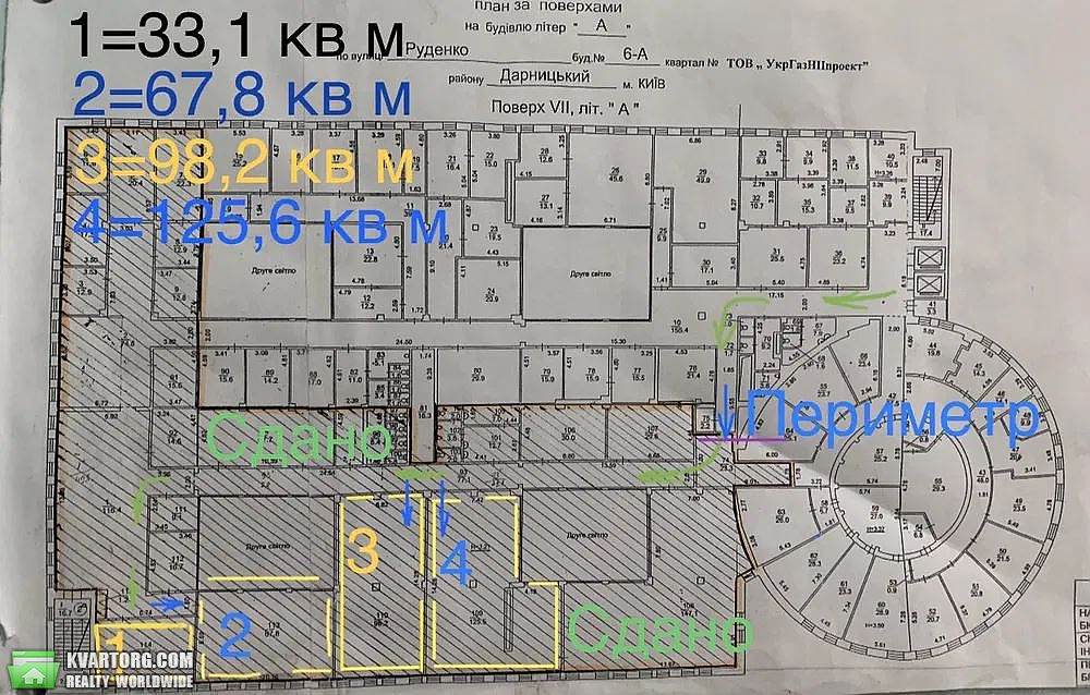 Rent out office. Киев, Ларисы Руденко — photo 6
