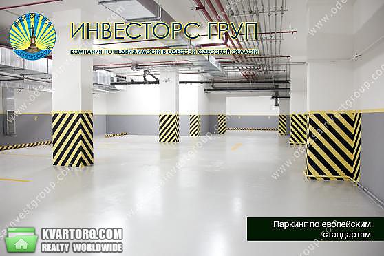 Sell 1-room apartment. Одесса, Французкий бульвар — photo 1