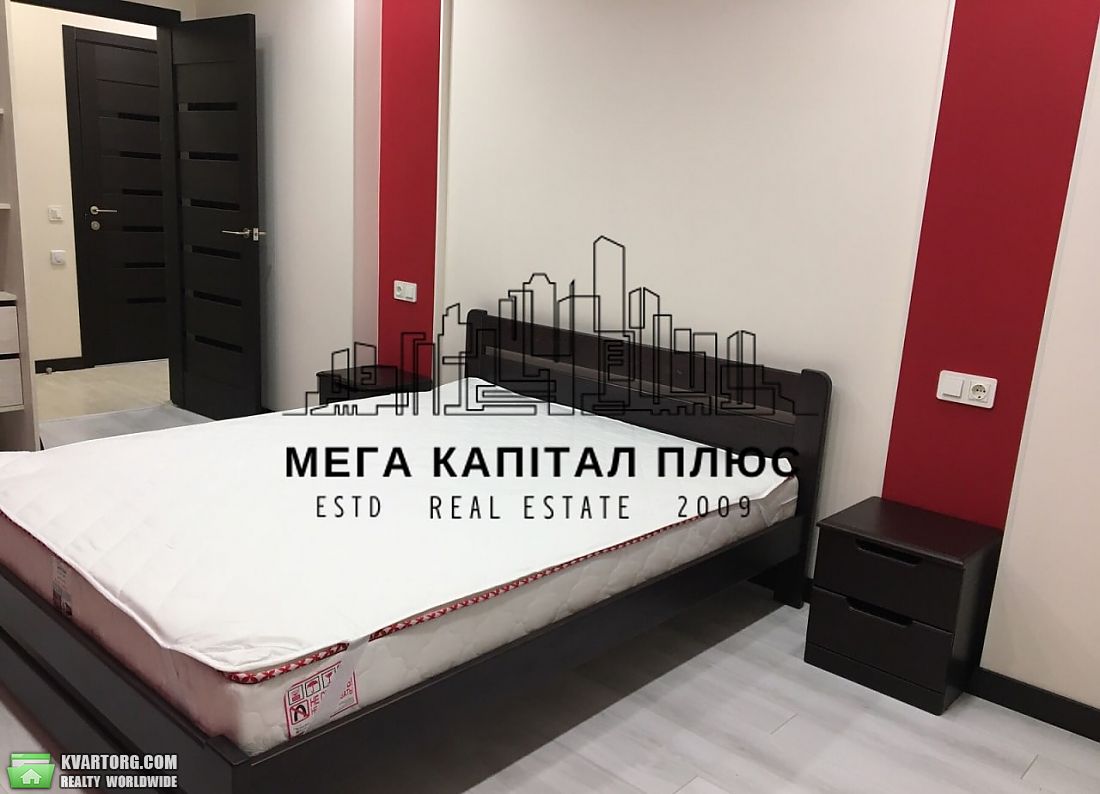 Rent out 2-room apartment. Киев,  Заболотного — photo 1