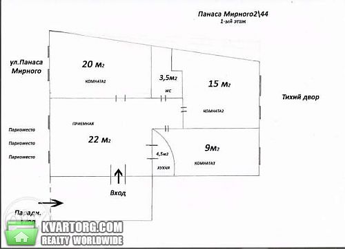 Rent out office. Киев,  Мирного Панаса — photo 10