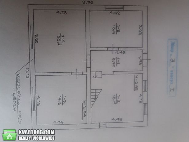 Sell house. Ивано-Франковск, с. Солотвин — photo 9