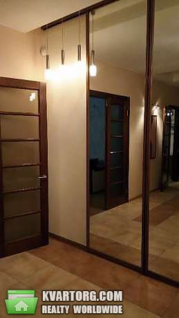 Rent out 1-room apartment. Днепропетровск, Образцова — photo 1