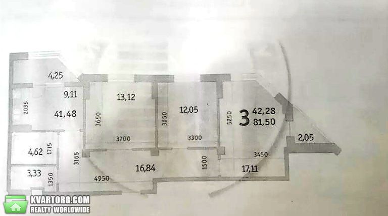 Sell 3-room apartment. Киев,  Просвещения — photo 3