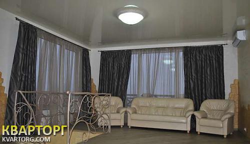 Sell house. Одесса, Верхняя — photo 3
