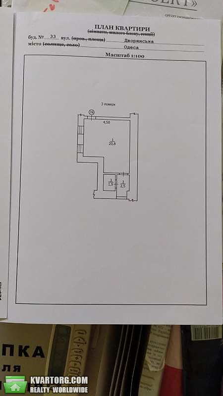 Sell 1-room apartment. Одесса, Дворянская — photo 3
