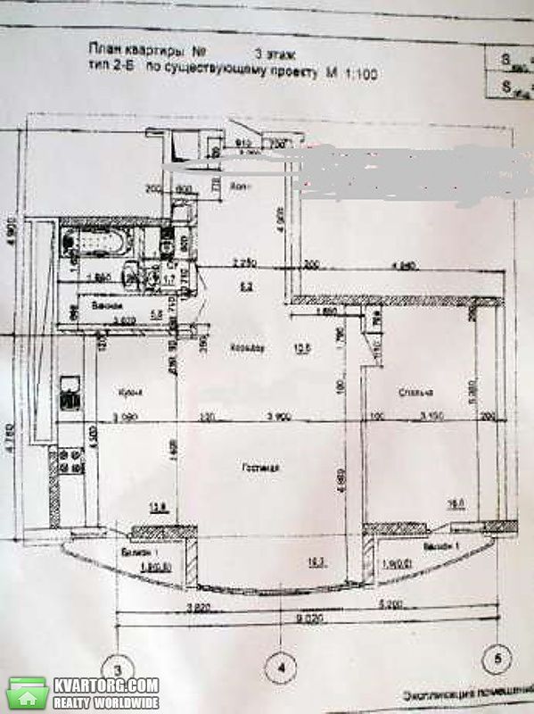 Sell 2-room apartment. Киев,  Кольцова бул — photo 2