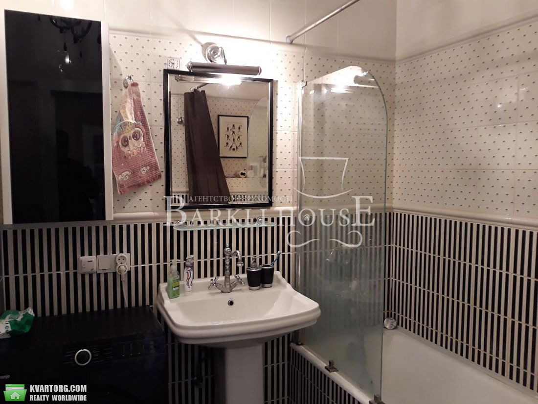 Rent out 2-room apartment. Киев, Сикорского — photo 1