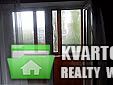 Rent out 1-room apartment. Киев,  Лепсе — photo 4