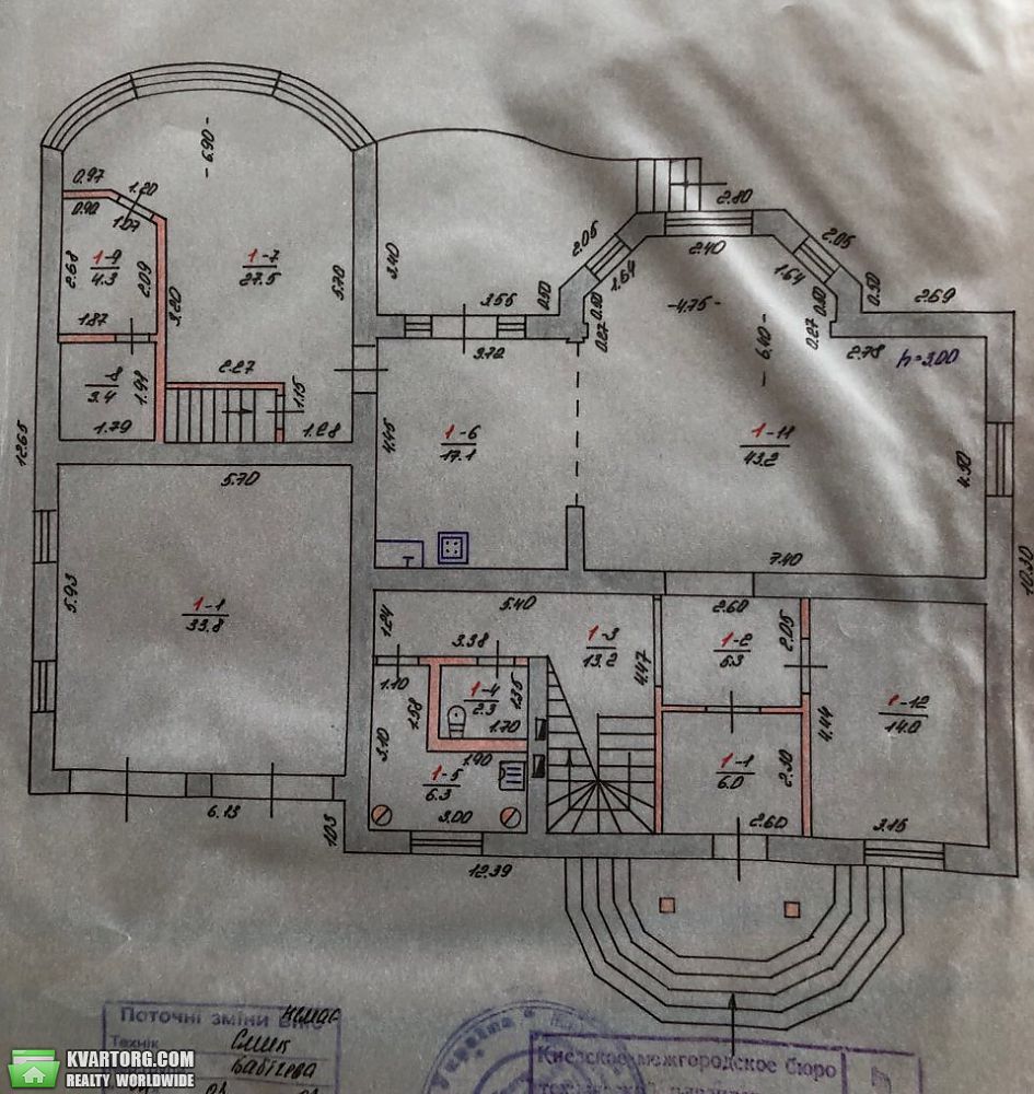 Sell house. Киевская обл., Сонячна — photo 8