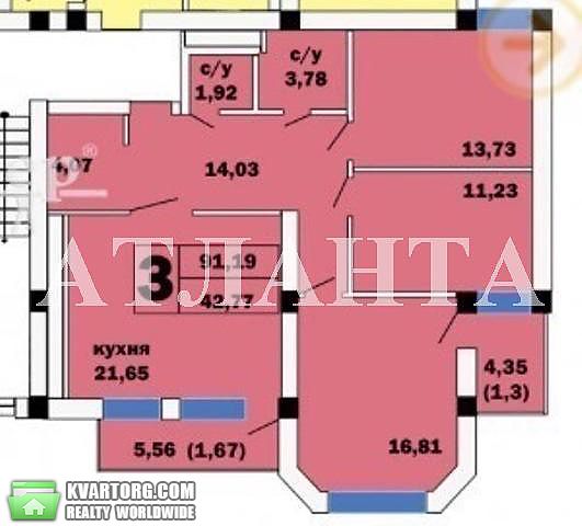 Rent out 3-room apartment. Одесса, Софиевская — photo 4