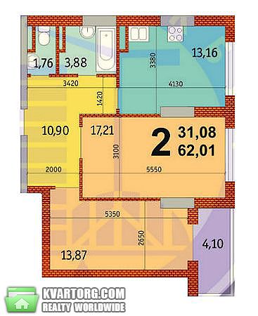 Sell 2-room apartment. Киев,  Гмыри — photo 2