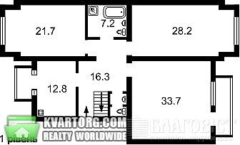 Sell multi-room apartment. Киев, Кожумяцька — photo 4
