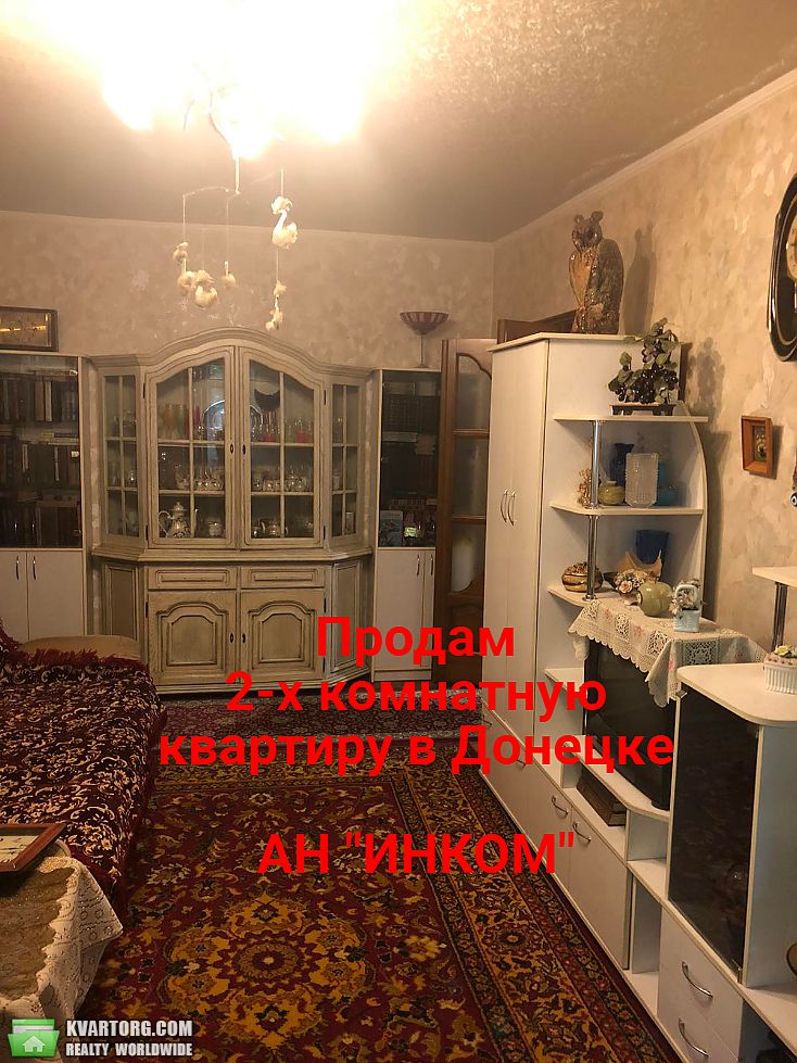 Sell 2-room apartment. Донецк, 50 ЛЕТИЯ СССР — photo 4