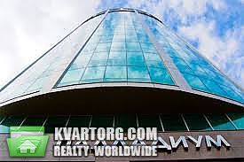 Rent out office. Киев, Горького — photo 1