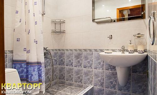 Rent out 1-room apartment. Харьков,  Блюхера — photo 5
