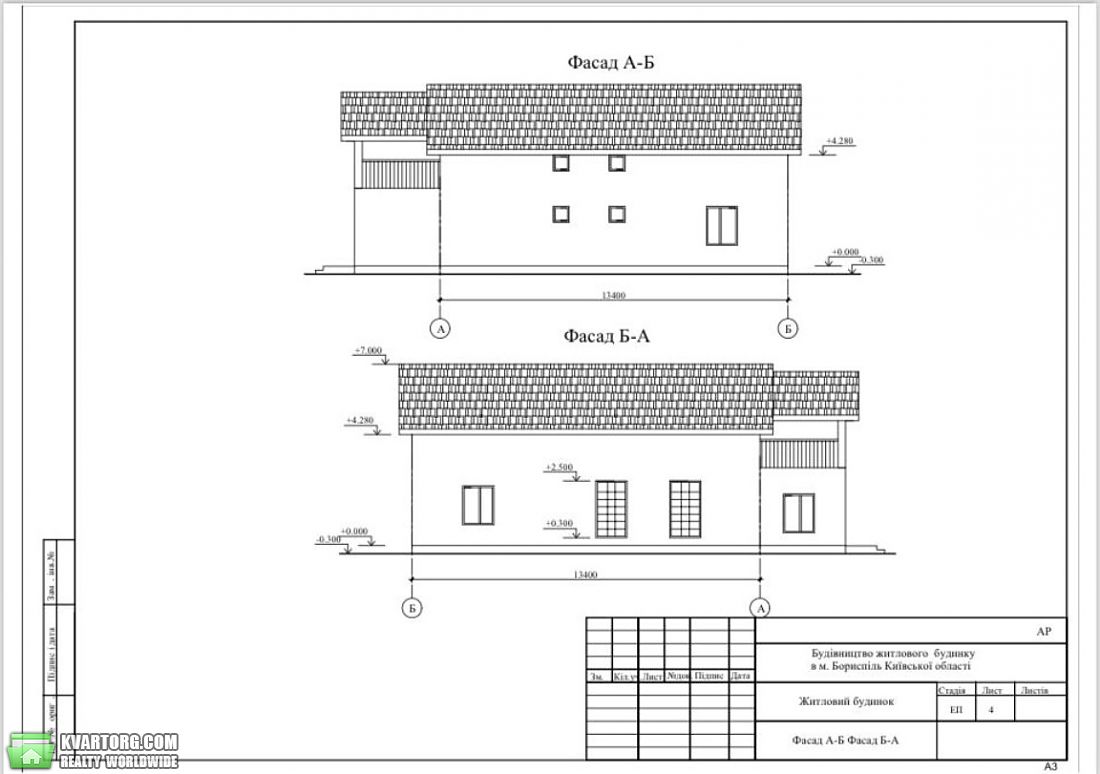 Sell house. Борисполь, Василя Лукашевича — photo 3