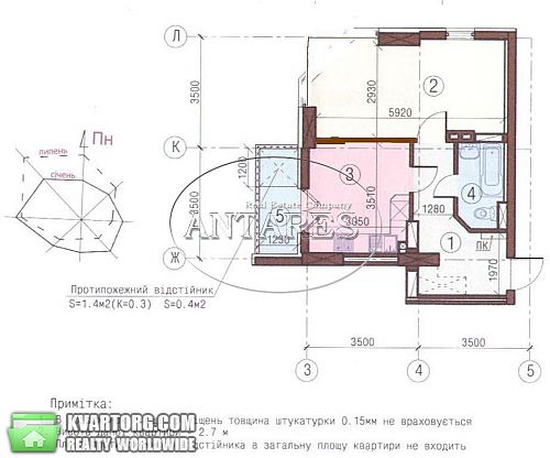 Sell 1-room apartment. Киев, Большая Китаевская — photo 6