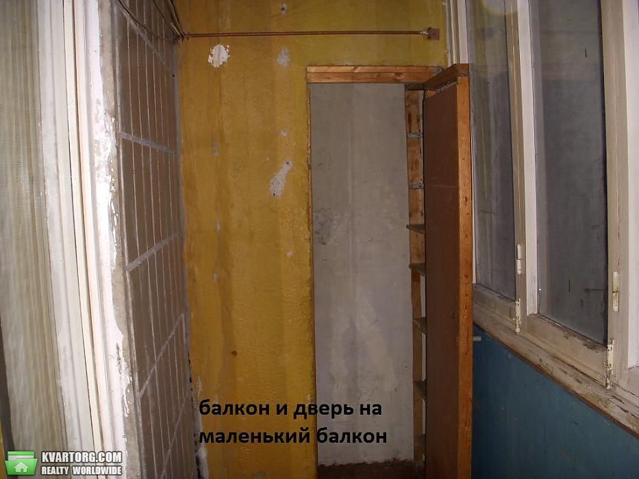 Sell 3-room apartment. Киев,  Драйзера — photo 6