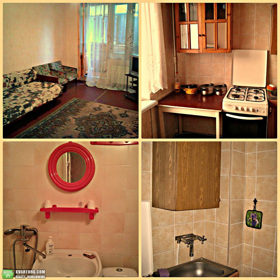 Sell 1-room apartment. Харьков, пр-т тракторостроителей — photo 1