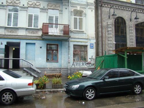 Rent out office. Киев, Борисоглебская — photo 1