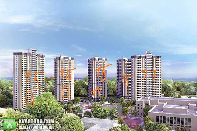 продам 2-комнатную квартиру. Киев,   Крушельницкой - фото 2