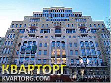 Sell 2-room apartment. Киев,  Саксаганского — photo 1