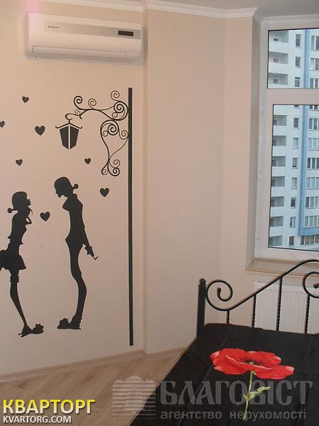 Sell 2-room apartment. Киев,  Днепровская наб — photo 3