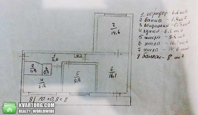 Sell 3-room apartment. Киев,  Тычины пр — photo 7
