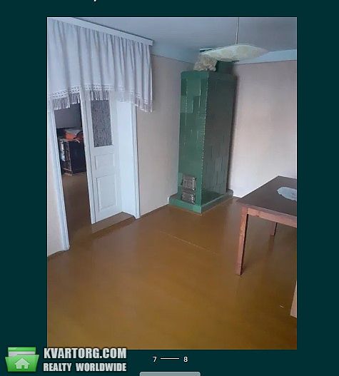Sell house. Ивано-Франковск, Смт. Кути — photo 7